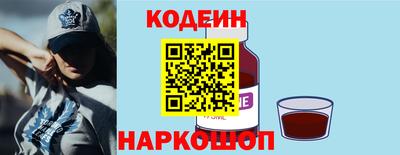 героин Краснодар