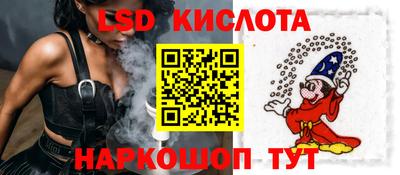 каннабис Краснознаменск