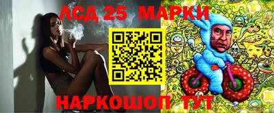 героин Краснодар