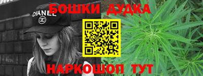 героин Краснодар