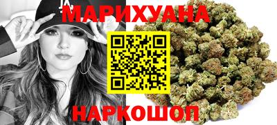 героин Краснодар