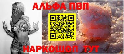 героин Краснодар