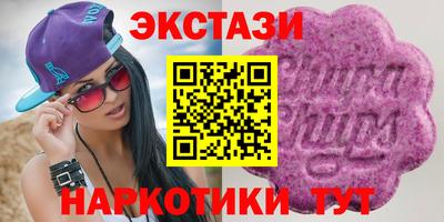 героин Краснодар