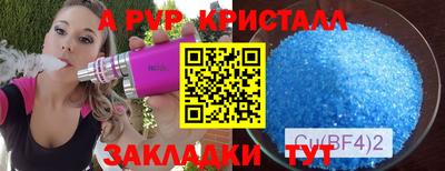 героин Краснодар