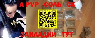 героин Краснодар