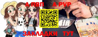 героин Краснодар