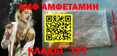 героин Краснодар