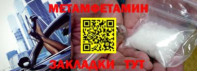 героин Краснодар