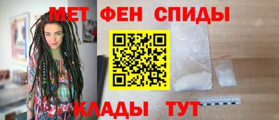 героин Краснодар