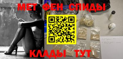 героин Краснодар