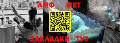 героин Краснодар