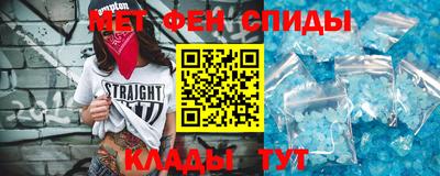 марихуана Краснокаменск