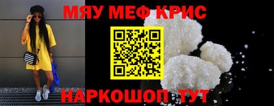 героин Краснодар