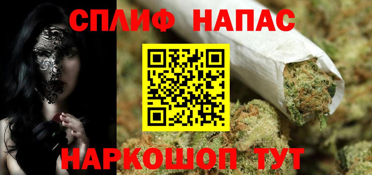 Шишки марихуана сатива  Вход с VPN  Марихуана ГИДРОПОН  Кемерово  МАРИХУАНА марихуана  Марихуана OG Kush 